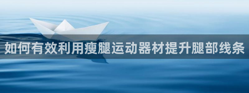 678体育官网下载