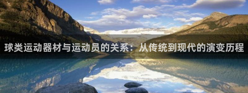 678体育官网下载平台注册流程图