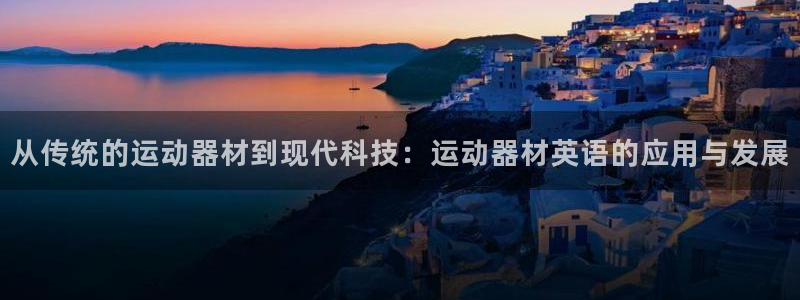 678体育官网下载招商电话号码查询