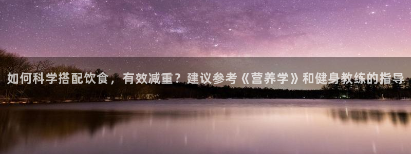 熊猫体育手机版
